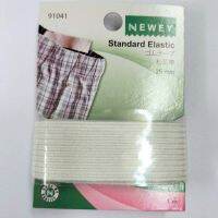 Newey STANDARD ELASTIC 25MM WHITE 1M / ยางยืด ขนาด 25 มิลลิเมตร ยาว 1 เมตร สีขาว แบรนด์ Newey (แบรนด์ในเครือ Prym Germany) (N91041)