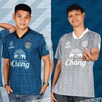 ❅ เสื้อบุรีรัมย์ Pre-Season 2023/24 Thunderstorm ของแท้จากสโมสร BURIRAM UNITED