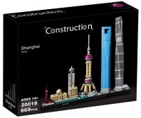 100 lego Series 21039 skyline of Shanghai Oriental pearl fancy Chinese toy building blocks assembled 17009