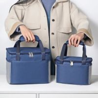 [PGM GOLF] กระเป๋าเก็บความเย็น กระเป๋าพกพา ความจุขนาดใหญ่ Cooler Bag รหัส ICE-BAG