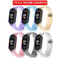 สายนาฬิกาเปลี่ยนแปลงสีสำหรับ Mi Band 8 7สายรัดข้อมือซิลิโคนสร้อยข้อมือโปร่งใสสำหรับ Band 4 3 Band 6 5สายนาฬิกา