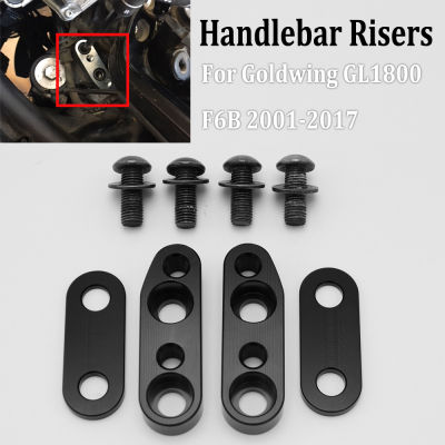 For Honda Goldwing GL1800 F6B GL 1800 2001-2017 2016 2015 Motocross Accessories Motorcycle Bar Clamps Handlebar Risers Adapter