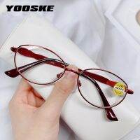 【ใช้บังคับ】 YOOSKE โลหะรูปไข่แว่นอ่านหนังสือผู้หญิง O Ptical ป้องกันแสงสีฟ้าคอมพิวเตอร์แว่นตาสายตายาวตามอายุแว่นตา1.0 1.5 2.0 2.5 3.0 3.5 4.0