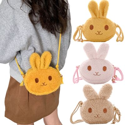 Cute Rabbit Plush Shoulder Bag for Children Kid Cartoon Messenger Bags Kawaii Plush Purses Little Girls Stuffed Animals Backpack 【MAY】
