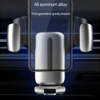 Gravity Sensor ที่วางศัพท์ในรถยนต์สำหรับศัพท์ในรถยนต์ Air Vent Mount Stand Universal Gravity Smart Cellphone Cell Support For