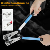 Cable Wire Lug Hex Terminal Crimper 6 - 50 mm² HX-50B for Crimping Copper Aluminium