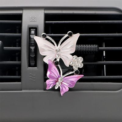 【DT】  hotAir Freshener Butterfly Car-styling Car Perfume Natural Smell Air Conditioner  Butterfly Diamond Aromatherapy Clip Car Diffuser