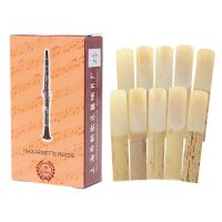 10Pcs/Set 2.5 Strength Clarinet Reeds Music Instrument Part Traditional Bamboo Reeds Drop Ship