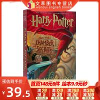 (Explosive) Imported English original genuine Harry Potter And The Chamber Of Secrets 2 American Edition J.K. Rowling Luo Linqing Movie extracurricular interest magic reading