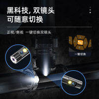 Auto Repair Visual Endoscope HD Double Probe Camera Side Mirror Engine Industrial Sewer Drainage Facility Sets