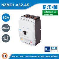 EATON Molded Case Circuit-Breaker (MCCB) 3P, 32A, 36kA ที่ 415VAC รหัส NZMC1-A32-AS สั่งซื้อได้ที่ร้าน Ucanbuys