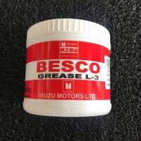 ( โปรสุดคุ้ม... ) จาระบี BESCO L-3 ขนาด 0.5 kg. สุดคุ้ม จาร บี ทน ความ ร้อน จาร บี เหลว จาร บี หลอด จาร บี เพลา ขับ