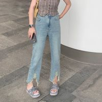 HOT14★Harajuku Fringed Slit Jeans Y2K Denim Pants High Waist Streetwear 90S Baggy Jeans Women Pants Straight Wide Leg Jeans Trousers