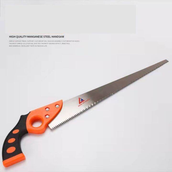 Professional 16inch hand saw is perfect for sawing, trimming