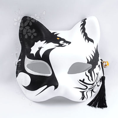 Hand-painted fox cat mask and wind show anime cosplay ball domineering black dragon
