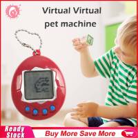 Cyber Pet Toys Creative Design Virtual Cyber Pet Game Best Gifts Retro Digital Pet Toys for Boys Girls for Kids Child