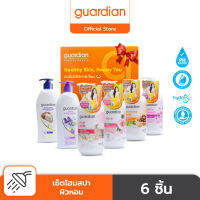 ครีมอาบน้ำ Set Home Spa เซ็ตโฮมสปาผิวหอม