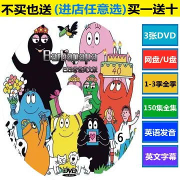 Shop Dvd Cartoon Video online - Feb 2023 Shop Dvd Cartoon Video online - Feb 2023