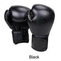 14oz 12oz GYM Gloves Sanda Boxing Glove Taekwondo Fitness Guantes Sandbag Gloves Boxing Punching Mittens Weight lifting Gloves