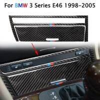 ฝาครอบกลางคาร์บอนไฟเบอร์สำหรับตกแต่งรถ BMW 3ชุด E46 1998-2005อุปกรณ์ตกแต่งภายในรถยนต์