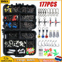 BMWA 177Pcs อุปกรณ์ตกปลา Tackle Hook ชุดพกพาได้และคงทนพร้อมกล่องอเนกประสงค์ Fishingt เครื่องมือตกปลาทะเล