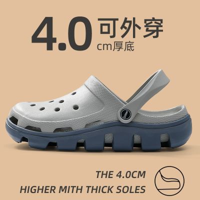 Hole hole shoes the new 2023 summer outside a man wear slip wear-resisting trample shit feeling movement baotou half a cool beach slippers