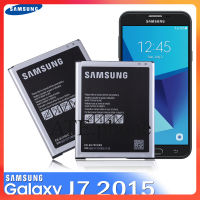 Samsung Galaxy J7 (2015) SM-J700H Battery (Original Equipment Manufacturer)