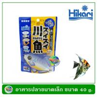 พร้อมส่ง โปรโมชั่น Hikari อาหารปลาเล็ก ขนาด 40 กรัม ซองสีม่วง นำเข้าจากญี่ปุ่น ส่งทั่วประเทศ อาหาร ปลา อาหารปลาคราฟ อาหารปลากัด อาหารปลาสวยงาม