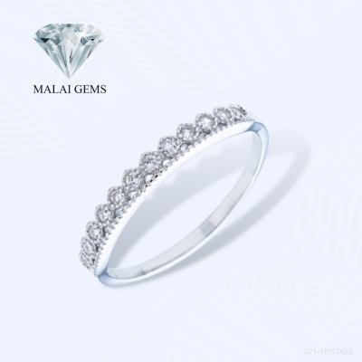 Malai Gems แหวนเพชร แหวนมงกุฎ เงินแท้ 925 เคลือบทองคำขาว ประดับเพชรสวิส CZ รุ่น071-1RI57426 แถมกล่อง แหวนเงินแท้ แหวนเงิน แหวน