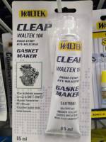 WALTEK 104 CLEAR HIGH-TEMP RTV SILICONE 85ml กาวทาประเก็น กาวทาประเก็นรถ กาวทาประเก็นฝา กาวปะเก็นซิลิโคน ทนความร้อนสูง GASKET MAKER