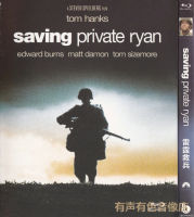 War history movie thunder rescue, also known as Saving Private Ryan, BD Blu ray disc and 1DVD disc