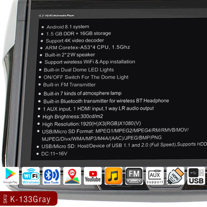 จอเพดาน-13-3-นิ้ว-ระบบ-android-หน้าจอ-ips-แสดงผล-4k-มี-wifi-bluetooth-gps-hdmi-aux-fm-มีปุ่มเปิดปิดไฟledด้านข้าง-ลำโพงในตัว-จอหลังคา-จอเพดานติดรถยนต์-เพดาน-k-133
