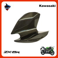 แรมแอร์ KAWASAKI ZX6R คาร์บอน งานแท้ พร้อมส่ง