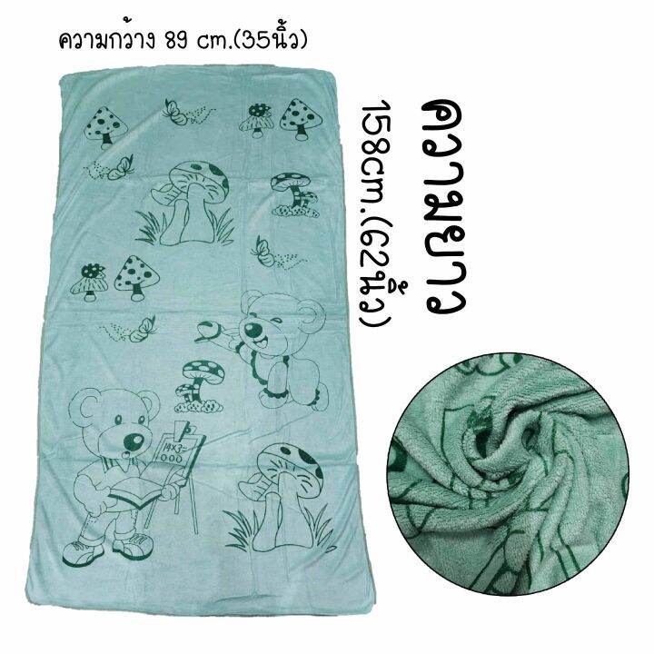 ผ้าเช็ดตัว-นาโนขนาดใหญ่พิเศษ-ขนาด-89x158cm-ผืนใหญ่-ซับน้ำดี-แห้งง่าย-ขนไม่หลุด