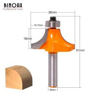 8Mm Shank Milling Cutter Router Bit เครื่องตัดไม้คาร์ไบด์ Shank Mill งานไม้แกะสลักเครื่องมือตัด