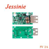 USB Charging Charger Board Module 5V 2A Step Down Buck Board Power Supply Module DC 8 90V to 5V for Phone Charging