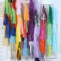 【CW】 Balloon accessories paper tassel ribbon wedding decoration balloon birthday party decoration party decoration baby birthday prop