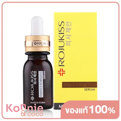 Rojukiss Perfect Poreless Serum 15ml