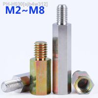 Male Female Hex Standoff Pillar PCB Motherboard Mount Hexagon Spacer Nickel Plated Zinc Plate Carbon Steel M2 M2.5 M3 M4M5 M6 M8