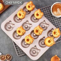 Chefmade แท้* พิมพ์โดนัท donut ถาดอบโดนัท หมี และ แมว 12 หลุม