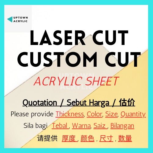 ⚠custom Cut⚠ Laser Cut Acrylic Sheet Perspex Acrylic Board