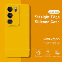 สำหรับ Vivo V29เคสขนาด5กรัมเคสโทรศัพท์ TPU แบบน่มด้านข้างทรงสี่เหลี่ยม