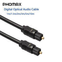 Cw】phomax Digital Optical Audio CABLE สายไฟเบอร์1M1. 5เมตร2เมตร3เมตร5เมตร10เมตรสำหรับเครื่องเล่นดีวีดี VCR เครื่องเล่นซีดีมินิดิสก์