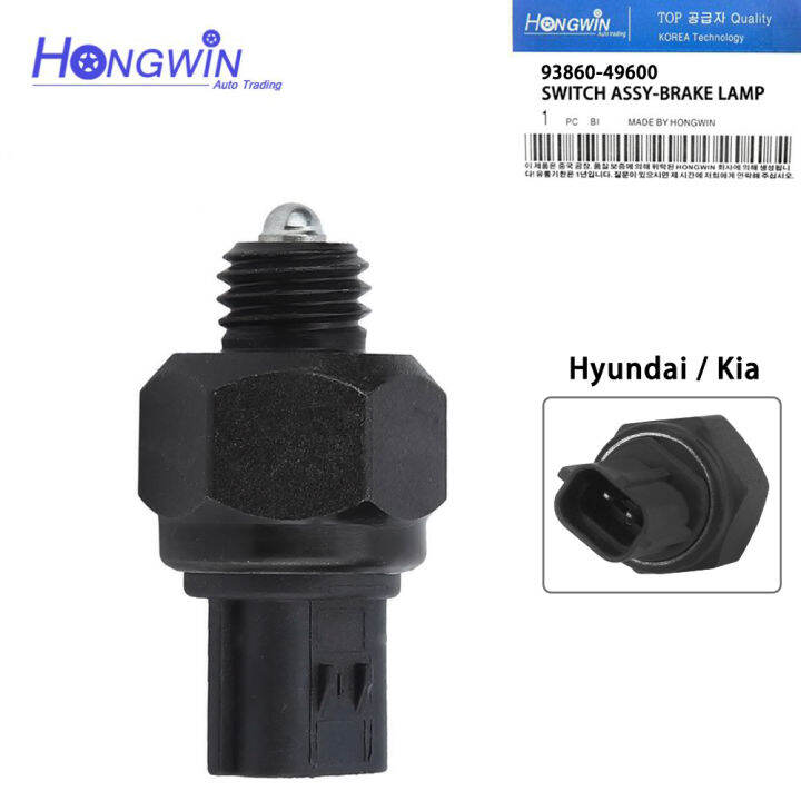 9386049600 Back Up Reverse Light Lamp Switch For Hyundai Elantra H1