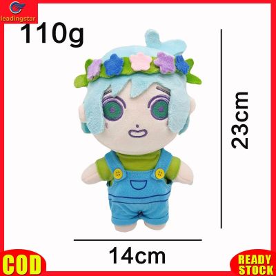 LeadingStar toy Hot Sale Omori Plush Toys Kawaii Game Figures Model Plush Doll Soft Stuffed Plushie For Children Gifts Fans Collection