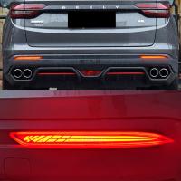 Car Flashing 2Pcs Car LED Rear Bumper light For Geely Coolray proton X50 2021 Brake warning Light Turn signal