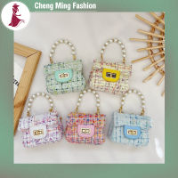 Cheng Ming สาวมุก Crossbody กระเป๋าขนาดเล็กกระเป๋าสะพายข้างเด็ก Dompet Koin เจ้าหญิงลำลอง