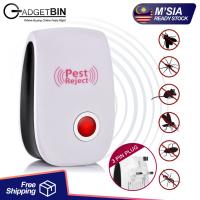 (Malaysia Plug) Electric Ultrasonic Pest Repeller Control Mosquito Repellent Traps Mice Rat Rodent Anti Mosquito Pest Reject Control Insect Powered insect Pest Catcher Killer Electromagnetic Pest Reject Plus Enhanced Version