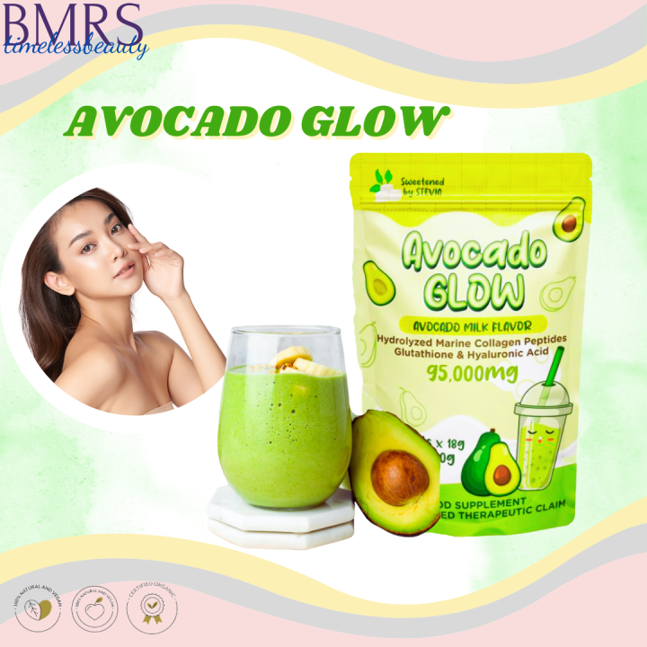 AVOCADO GLOW Hydrolyzed Marine Collagen peptides COLOSTRUM, BIOTIN AND