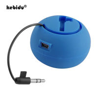 kebidu Speaker Music Player Stereo 3.5mm Jack Hamburg Type escopic Plug-in Audio Portable Mini Speakers For Smart Phones PC